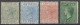 ANTIGUA - 1882/1884 - YVERT N° 10+15/17 * MLH - COTE = 106 EUR - - 1858-1960 Colonia Británica