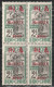 HOI-HAO - N°80 X4 ** (1919) 80c Sur 2fr Vert - Unused Stamps