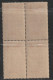 HOI-HAO - N°80 X4 ** (1919) 80c Sur 2fr Vert - Neufs