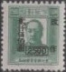 Noord-Oost CHINA [13] :1949: Y.130B* : 2.500 $ On 1.500 $ : Mao Tsé-toung. Postfris Met Heel Licht Spoor Van 1°plakker. - North-Eastern 1946-48