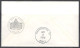 Vatican City.   The Visit Of Pope John Paul II To Washington, USA.  Special Cancellation On Special Souvenir Cover. - Storia Postale