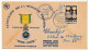 FRANCE => FDC 15F Centenaire De La Médaille Militaire - Paris - 5 Juillet 1952 - 1950-1959