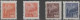 Noord-Oost CHINA [13] :1950: Y.140,143,145-46* : 1.000 / 5.000 / 20.000 / 35.000 $ : Porte De La Paix Céleste Place .... - Cina Del Nord-Est 1946-48