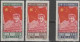 Noord-Oost CHINA [13] :1950:Y.148-49,151* : 5.000 / 10.000 / 30.000 $ : Proclamation De La République Populaire De Chine - Chine Du Nord-Est 1946-48