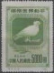 Noord-Oost CHINA[13]:1950:Y.153* : 5.000 $ : Colombe De La Paix. Postfris Met Heel Licht Spoor Van 1°plakker / Neuf .... - Nordostchina 1946-48