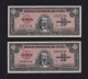CUBA 10 Pesos 1960 SC /UNC Pick #96 Pareja Consecutiva - Cuba