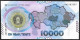 Kazakhstan 10000 Tenge 2023 P50 UNC - Kazakhstan