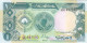 SUDAN 1 POUND 1987 P-39  UNC - Soudan