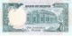 SUDAN 1 POUND 1987 P-39  UNC - Sudan