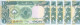 SUDAN 1 POUND 1987 P-39 LOT X 5 UNC - Sudan