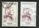 France  N° 1137   Mozart  Brun Noir   Oblitéré   B/TB Le  Timbre Type Sur Les Scans Pour Comparer Soldé ! ! ! - Used Stamps