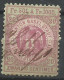 Suisse ,Stempel-Marken Fiscal Canton De  Bale  Aigle 20 Centimes 1880  Oblitéré     Voir  Scans Soldé ! ! ! - Steuermarken