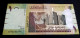 Sudan 2006 - 1 Pound - Pick 64, AUNC - Sudan