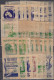 ⁕ Yugoslavia ⁕ Old - Vintage Paper Advertisement Bags For Cigarettes / Tobacco ⁕ 34 Pieces - See Scan - Zigarettenetuis (leer)