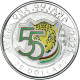 Monnaie, Guyana, 100 Dollars, 2021, 55 Years Of Independence.colorized., SPL - Guyana