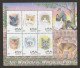 Maldives The Wonderful World Of Pets Cats Miniature Sheet Mint Good Condition (S-50) - Marionette