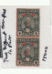 Zanzibar 1897. SG 175 , But 2 Different Over Print In The Pair Scarce (sh78) - Zanzibar (...-1963)