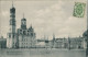 RUSSIE - MOSCOU KREMLIN - Clocher Ivan Veliki - Russland