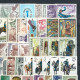 ESPAÑA 1977—AÑO COMPLETO, CON UNIFORMES MILITARES—SELLOS NUEVOS ** MNH STAMPS - Años Completos