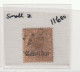 Zanzibar. 1895 Zanzibar Over Print India Queen Victoria Stamp .small Z. Used Good Condition (sh 85) - Zanzibar (...-1963)