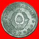 * COMMUNIST STAR: YUGOSLAVIA  50 PARAS 1945 ZINC! WARTIME (1939-1945)  · LOW START ·  NO RESERVE! - Jugoslawien