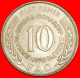 * COMMUNIST STAR FAO: YUGOSLAVIA  10 DINARS 1976 UNC! · LOW START ·  NO RESERVE! - Yugoslavia