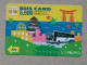 T-201- JAPAN, Japon, Nipon, Carte Prepayee, Prepaid Card, Bus, Autobus - Autos