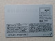 T-201- JAPAN, Japon, Nipon, Carte Prepayee, Prepaid Card, Auto - Coches