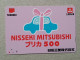 T-201- JAPAN, Japon, Nipon, Carte Prepayee, Prepaid Card, Auto - Auto's