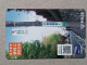 T-201- JAPAN, Japon, Nipon, Carte Prepayee, Prepaid Card, Auto - Cars