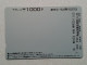 T-202- JAPAN, Japon, Nipon, Carte Prepayee, Prepaid Card,  - Eisenbahnen