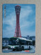 T-539- JAPAN, Japon, Nipon, Carte Prepayee, Prepaid Card, BUS, AUTOBUS - Coches