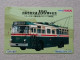 T-539- JAPAN, Japon, Nipon, Carte Prepayee, Prepaid Card, BUS, AUTOBUS - Cars