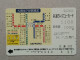 T-555- JAPAN, Japon, Nipon, Carte Prepayee, Prepaid Card, BUS, AUTOBUS - Auto's