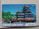 T-556- JAPAN, Japon, Nipon, Carte Prepayee, Prepaid Card,  - Otros & Sin Clasificación