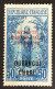 1924 France Oubangui Chari - Overprinted  - Unused - Ongebruikt