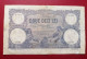 Romania Bancnota 20 Lei 1917 - Roumanie