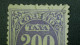 1890 N° 13 TAXA 200   OBLIT - Impuestos