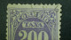 1890 N° 13 TAXA 200   OBLIT - Segnatasse