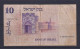 ISRAEL - 1973 10 Lirot Circulated Banknote - Israël