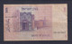 ISRAEL - 1978 1 Shekel Circulated Banknote - Israele