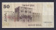 ISRAEL - 1978 50 Shekels Circulated Banknote - Israel