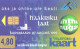 Estonia:Unused Phonecard, Haakrik Fair, Lighthouse, 1999 - Estonie
