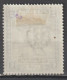 SOUDAN - 1898 - YVERT N°14 * MH (FILIGRANE ROSACE) - COTE 2020 = 38 EUR - Sudan (...-1951)