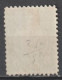 SARAWAK - 1895 - YVERT N°34 * MH - COTE 2020 = 45 EUR - Sarawak (...-1963)