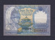 NEPAL - 1995-2000 1 Rupee Circulated Banknote - Népal