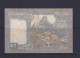 NEPAL - 1995-2000 1 Rupee Circulated Banknote - Nepal