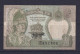 NEPAL - 1995-2000 2 Rupees Circulated Banknote - Nepal