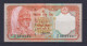 NEPAL - 1995-2000 20 Rupees AUNC/XF Banknote - Nepal