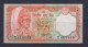 NEPAL - 1995-2000 20 Rupees AUNC/XF Banknote - Nepal